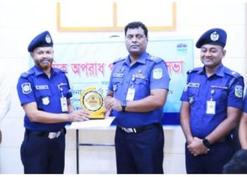 নেত্রকোণায় শ্রেষ্ঠ ওসি নির্বাচিত হলেন পূর্বধলার নুরুল আলম