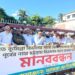 ফেনী জেলাকে কুমিল্লা নয়, চট্টগ্রাম বিভাগে রাখার দাবিতে মানববন্ধন ও সমাবেশ অনুষ্ঠিত হয়েছে