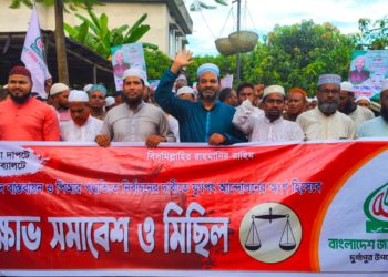 যারা নির্বাচন এলে পাঞ্জাবি কিনে টুপি পড়ে তারাই ধর্ম ব্যবসায়ী – নুরুজ্জামান লিটন