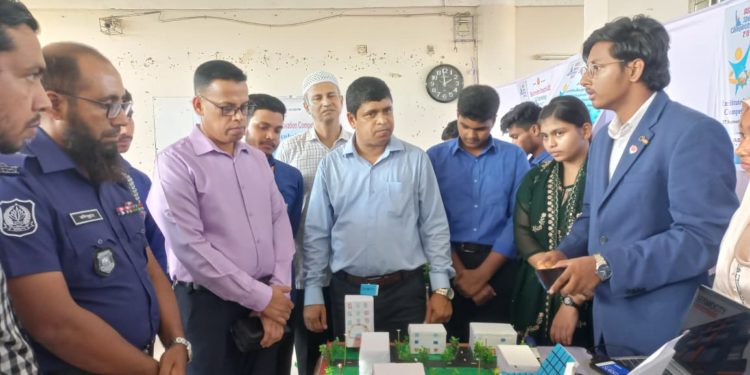 নরসিংদী পলিটেকনিক ইনস্টিটিউটে দক্ষতা ও উদ্ভাবন প্রতিযোগিতা অনুষ্ঠিত