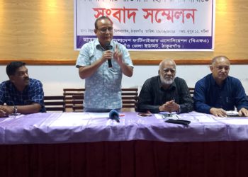 ঠাকুরগাঁওয়ে ডিলারদের বিদ্যমান সার নীতিমালা বহালের দাবীতে সংবাদ সম্মেলন