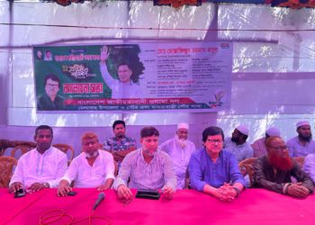 মেলান্দহে ওলামা দলের ৪৬ তম প্রতিষ্ঠা বার্ষিকী পালিত