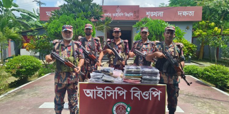 চুয়াডাঙ্গা সীমান্তে ৫ দিনে বিজিবি ৫৭ লাখ ৭১ হাজার ২০০ টাকার মাদক ও চোরাচালানপণ্য জব্দ করেছে