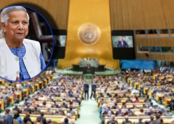 জাতিসংঘের ৮০তম সাধারণ অধিবেশন শুরু হচ্ছে আজ