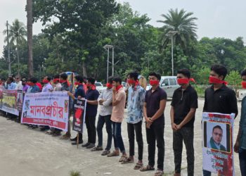 সাংবাদিক কালবীর উপর হামলা ও হত্যার চেষ্টার প্রতিবাদে কুষ্টিয়ায় সাংবাদিকদের মানববন্ধন ও সমাবেশ