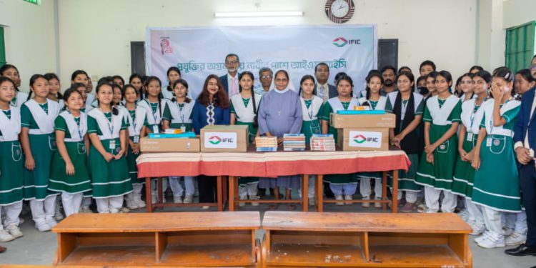 ময়মনসিংহের শিক্ষার্থীদের ডিজিটাল দক্ষতা বৃদ্ধিতে আইএফআইসি ব্যাংকের উদ্যোগ