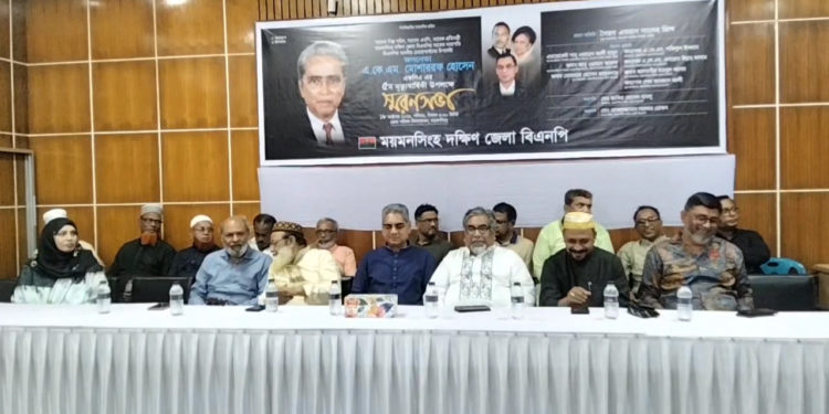 জুলাইযোদ্ধার নামে সনদ স্বাক্ষর অনুষ্টান পন্ডের চেষ্টা যারা নির্বাচন প্রলম্বিত করতে চায় তাদের কাজ কিনা খতিয়ে দেখতে হবে