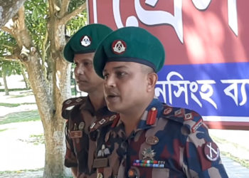 ময়মনসিংহ অবৈধ বালু উত্তোলন আন্তর্জাতিক সীমানার  সীমান্ত পিলার ক্ষতিগ্রস্ত