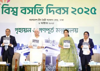 সবার জন্য পরিবেশ বান্ধব, দুর্যোগ-সহনশীল ও বিকেন্দ্রীকৃত আবাসন নিশ্চিত করতে হবে – পরিবেশ উপদেষ্টা