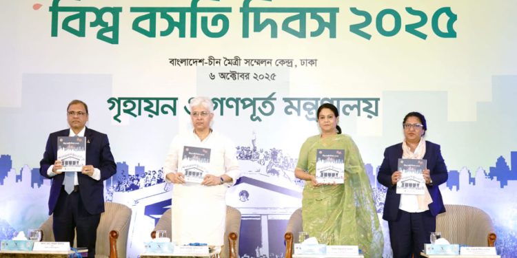 সবার জন্য পরিবেশ বান্ধব, দুর্যোগ-সহনশীল ও বিকেন্দ্রীকৃত আবাসন নিশ্চিত করতে হবে – পরিবেশ উপদেষ্টা