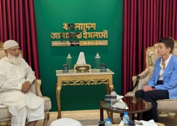 *আমীরে জামায়াতের সঙ্গে জাতিসঙ্ঘের ঢাকাস্থ আবাসিক সমন্বয়কারীর সৌজন্য সাক্ষাৎ