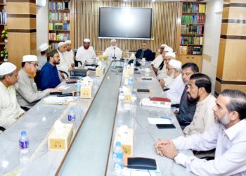 জামায়াতে ইসলামীর কেন্দ্রীয় নির্বাহী পরিষদের বৈঠক অনুষ্ঠিত