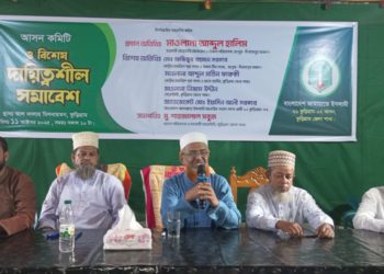 নভেম্বরের মধ্যে গণভোট দিয়ে জুলাই সনদের আইনি ভিত্তি নিশ্চিত করতে হবে-  মাওলানা আবদুল হালিম