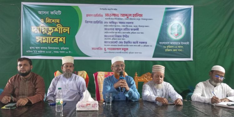 নভেম্বরের মধ্যে গণভোট দিয়ে জুলাই সনদের আইনি ভিত্তি নিশ্চিত করতে হবে- মাওলানা আবদুল হালিম