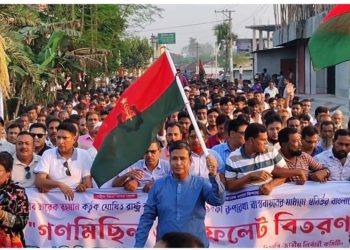 জয়পুরহাট ২ নম্বর আসনকে চাঁদাবাজ ও দুর্নীতি মুক্ত করে একটি মডেল আসন হিসেবে গড়ে তুলতে তুলব পথসভায় : সাবেক সাংসদ, ইঞ্জিনিয়ার গোলাম মোস্তফা