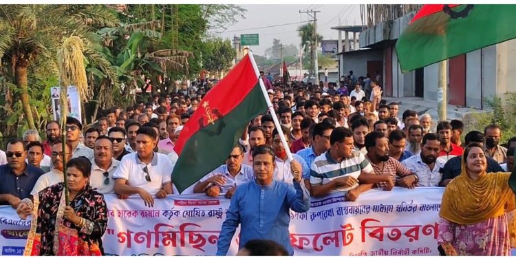 জয়পুরহাট ২ নম্বর আসনকে চাঁদাবাজ ও দুর্নীতি মুক্ত করে একটি মডেল আসন হিসেবে গড়ে তুলতে তুলব পথসভায় : সাবেক সাংসদ, ইঞ্জিনিয়ার গোলাম মোস্তফা