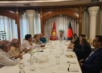 জাতীয় ঐকমত্য কমিশনের বৈঠক অনুষ্ঠিত