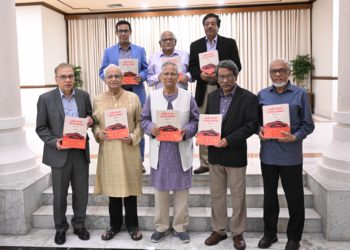 সংস্কার কমিশনের প্রতিবেদন সহজবোধ্য করে জনগণের জন্য উন্মুক্ত করতে প্রধান উপদেষ্টার আহ্বান