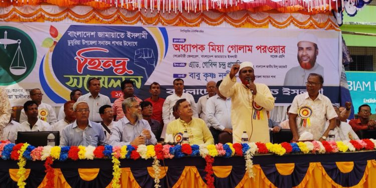 জুলাই সনদ বাস্তবায়ন ও নভেম্বরে গণভোট দিয়েই ফেব্রুয়ারিতে নির্বাচন দিতে হবে-  মিয়া গোলাম পরওয়ার