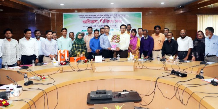 খুলনায় গাজীপুর সিটি কর্পোরেশনের কর্মকর্তাদের অভিজ্ঞতা বিনিময় সভা