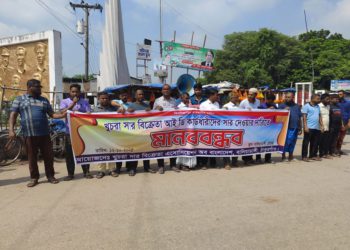 সার না পেলে ইউএনও-কৃষি অফিস ঘেরাও করার হুঁশিয়ারি