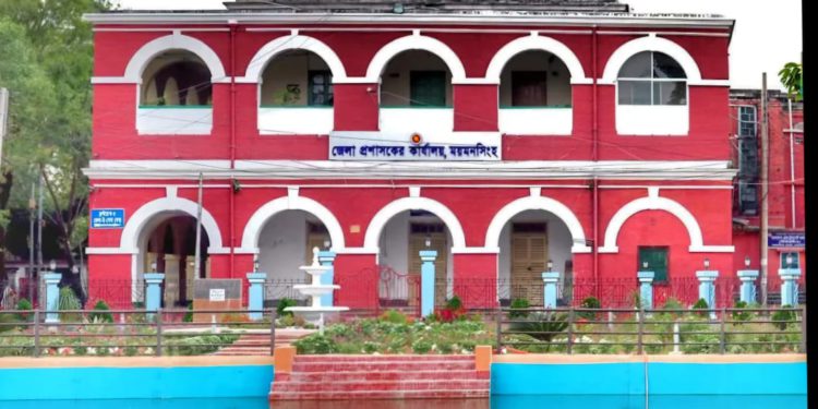 ময়মনসিংহ থেকে প্রকাশিত ১১ পত্রিকার ডিক্লেয়ারেশন বাতিল করেছে জেলা প্রশাসন