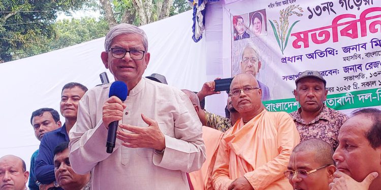 দাবিদাওয়া আপাতত বন্ধ রাখুন, আমরা আর বিভেদের রাজনীতি চাই না: ঠাকুরগাঁওয়ে মির্জা ফখরুল