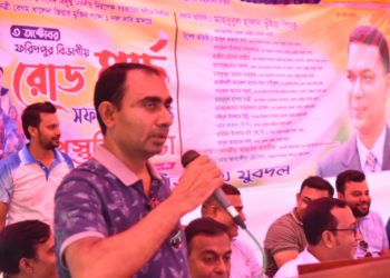 গোপালগঞ্জ জেলা যুবদলের সাধারণ সম্পাদক কে AI দ্বারা  হেয় প্রতিপন্ন করায় সদর থানায় জিডি