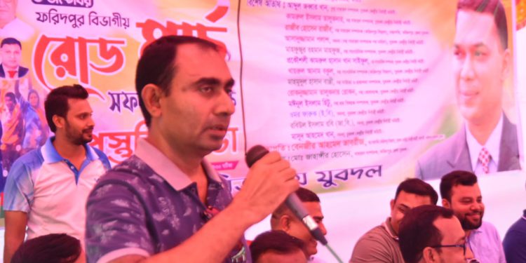 গোপালগঞ্জ জেলা যুবদলের সাধারণ সম্পাদক কে AI দ্বারা হেয় প্রতিপন্ন করায় সদর থানায় জিডি