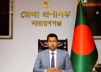 জনপ্রতিনিধি না থাকার পরেও জেলা প্রশাসকের প্রশাসনিক, জনসেবা ও জনকল্যাণমূলক কার্যক্রমে নারায়ণগঞ্জ জেলা বাসী সন্তুষ্ট