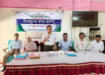 বরগুনায় তারুণ্যের উৎসব উপলক্ষ্যে বিনামূল্যে চিকিৎসা সেবা প্রদান