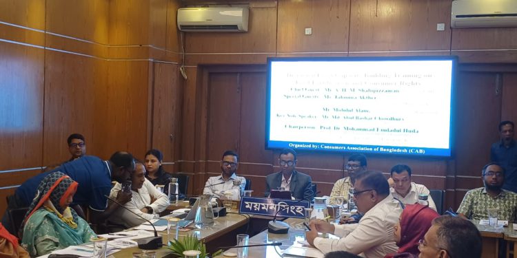 ক্যাব সকল সেবামুলক বিষয়ে উচ্চকন্ঠ হয়ে কাজ করতে পারে