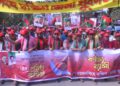 ময়মনসিংহে যুবদলের ৪৭তম প্রতিষ্ঠা বার্ষিকী উপলক্ষে বর্নাঢ্য শোভাযাত্রা