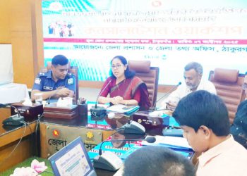 ঠাকুরগাঁওয়ে টাইফয়েড টিকাদান ক্যাম্পেইন উপলক্ষে কনসালটেশন ওয়ার্কশপ