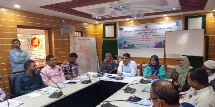 ঠাকুরগাঁও সদরে বিকেন্দ্রীকৃত পরিবীক্ষণ, পরিদর্শন ও মূল্যায়ন (ডিএমআইই) পদ্ধতি বিষয়ে দিনব্যাপী প্রশিক্ষণ কর্মসূচি অনুষ্ঠিত