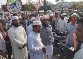 ময়মনসিংহে মহানগর জামায়াতের অবস্থান হোন্ডা মিছিল