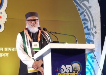 দুরারোগ্য ব্যাধিতে আক্রান্তদের হজের অনুমতি দেবে না সৌদি সরকার -ধর্ম বিষয়ক মন্ত্রণালয়