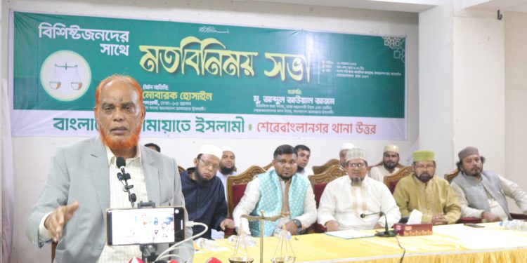 সবার সহযোগীতায় ঢাকা-১৩ কে চাঁদাবাজ মুক্ত, মাদকমুক্ত, ছিনতাইমুক্ত এলাকায় পরিণত করতে চাই -মো: মোবারক হোসাইন।