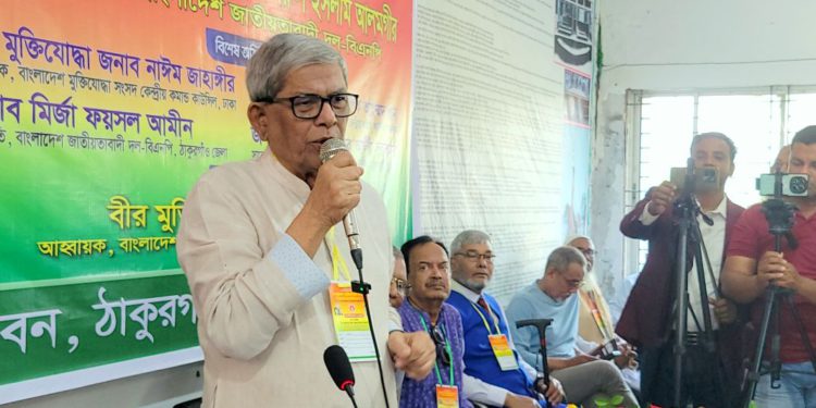 আজ চেষ্টা করা হচ্ছে মুক্তিযুদ্ধকে ভুলিয়ে দেবার,নির্বাচন বানচাল করার