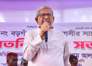 নির্বাচন পেছালে বাংলাদেশ ব্যর্থ রাষ্ট্রে পরিণত হবে: মির্জা ফখরুল