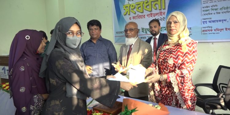 বিগত সরকার জিপিএ-৫ নামে শিক্ষা ব্যবস্থা ধ্বংশ করে গেছে