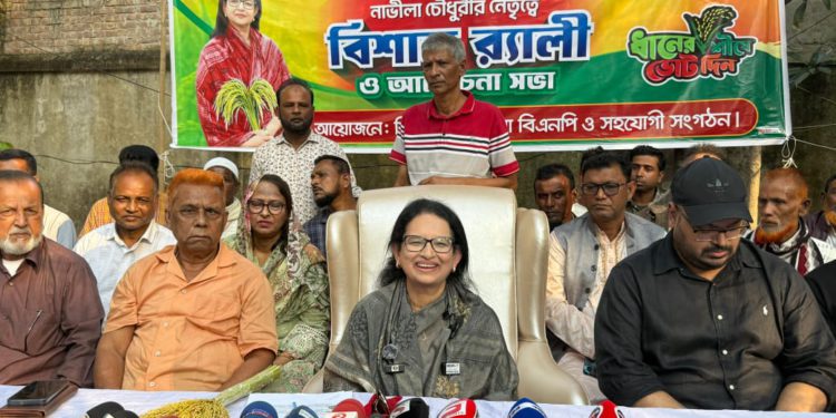 মাদারীপুর-১ আসনে বিএনপির মনোনয়ন প্রত্যাশী নাভীলা চৌধুরীর নেতৃত্বে মটর শোভাযাত্রা