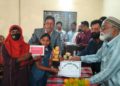 মেলান্দহে ডাঃ নুরুল ইসলাম ফাউন্ডেশন এর উদ্যোগে কৃত্রি ছাত্র /ছাত্রীদের মাঝে বৃত্তি প্রদান অনুষ্ঠিত