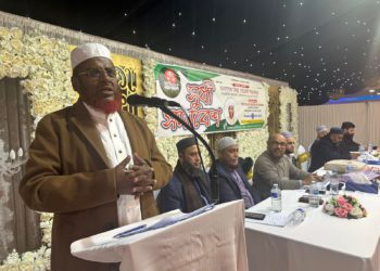 সমস্যা সমাধানের একমাত্র পথ নেতৃত্বের গুণগত পরিবর্তন*