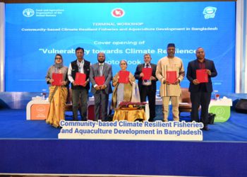 আন্তর্জাতিক সহযোগিতা অব্যাহত রেখে মৎস্য অধিদপ্তরকে আরও উদ্যোগ গ্রহণ করতে হবে -মৎস্য ও প্রাণিসম্পদ উপদেষ্টা