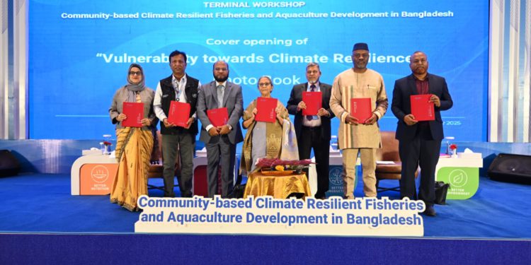 আন্তর্জাতিক সহযোগিতা অব্যাহত রেখে মৎস্য অধিদপ্তরকে আরও উদ্যোগ গ্রহণ করতে হবে -মৎস্য ও প্রাণিসম্পদ উপদেষ্টা