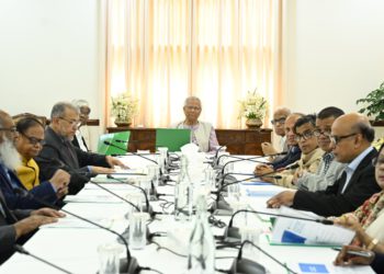 প্রধান উপদেষ্টার নেতৃত্বে দেশের অর্থনৈতিক অগ্রগতি নিয়ে বৈঠক