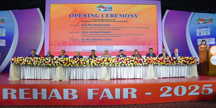 আবাসন খাতে নানা পেশাজীবী সংগঠন যুক্ত থাকলেও বাস্তবে ভবন নির্মাণের মূল দায়িত্ব উদ্যোক্তা ও নির্মাতাদেরই- রাজউক চেয়ারম্যান