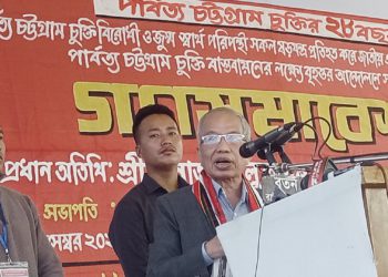 পার্বত্য চট্টগ্রাম চুক্তি যখন করেছি চুক্তি বাস্তবায়ন করে ছাড়বো: ঊষাতন তালুকদার