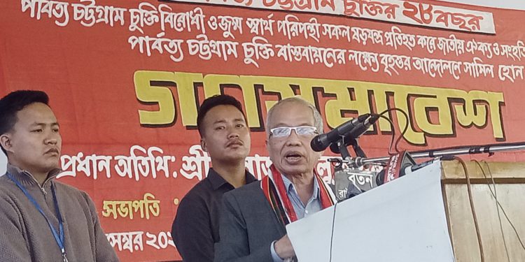 পার্বত্য চট্টগ্রাম চুক্তি যখন করেছি চুক্তি বাস্তবায়ন করে ছাড়বো: ঊষাতন তালুকদার